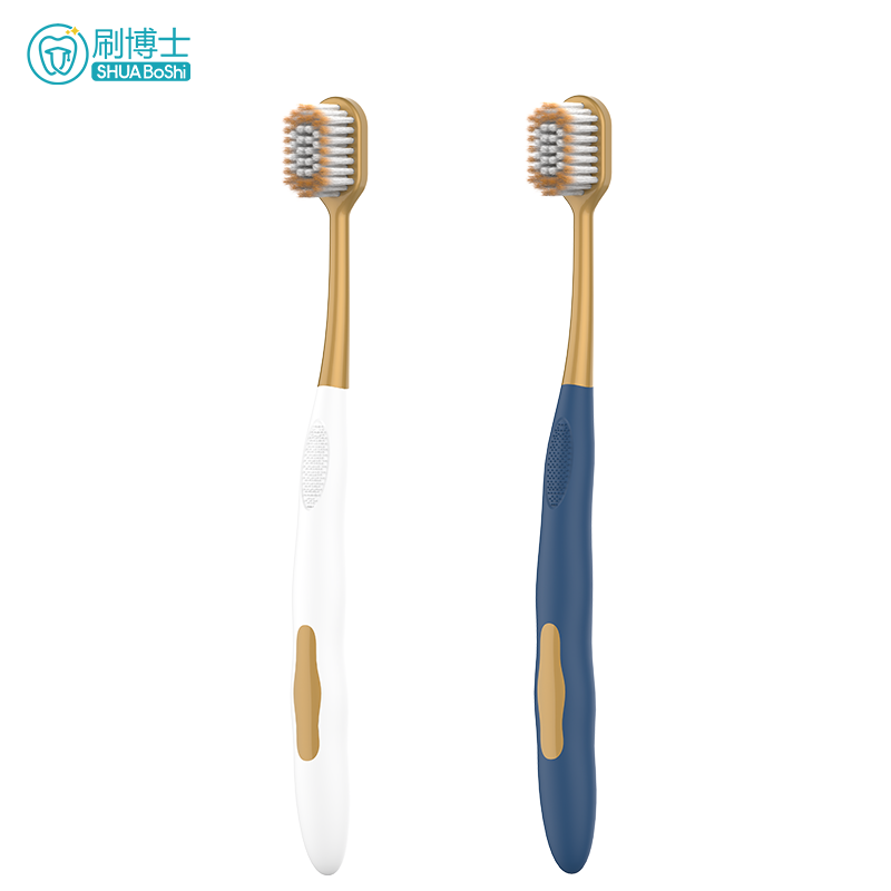 双11现货：刷博士B707成人宽头护龈牙刷 福利价仅3.9元秒杀