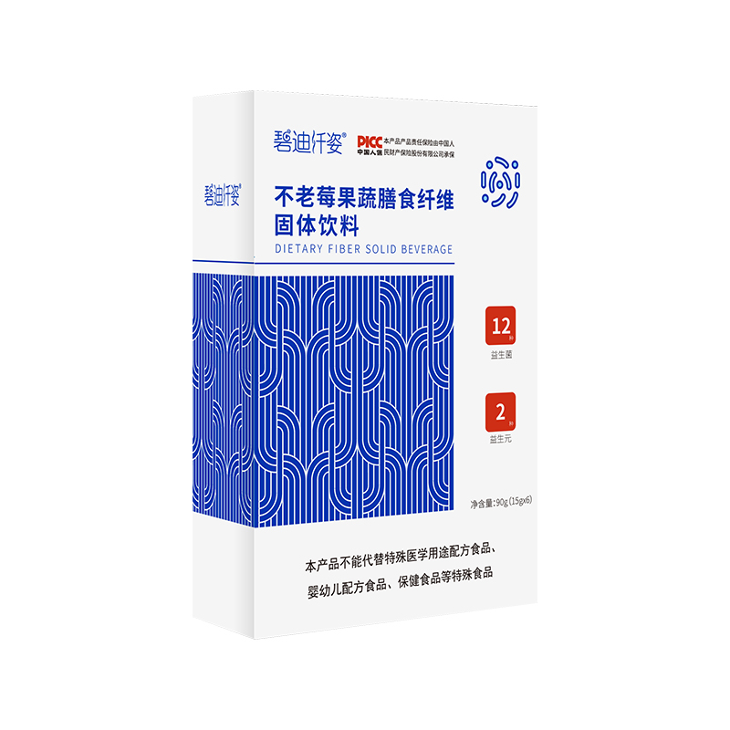 淘金币活动：不老霉果益生菌膳食纤维 福利价仅17.3元秒杀！