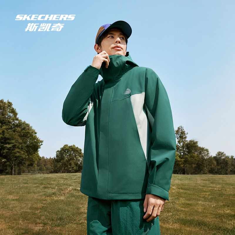 双11现货：斯凯奇男款透气防水三合一冲锋衣 福利价仅379元秒杀！