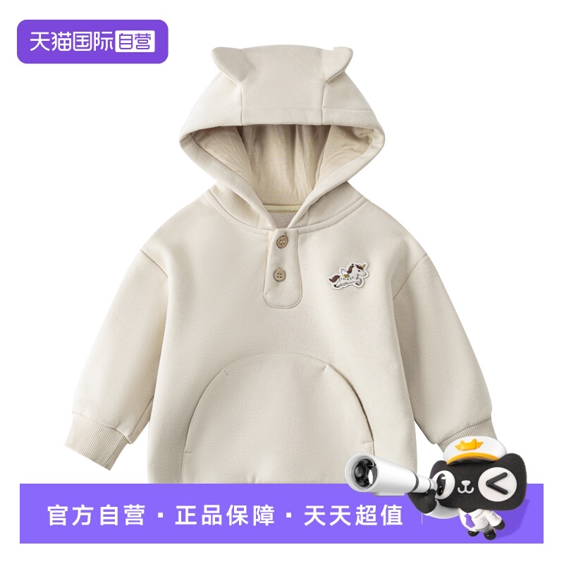 双11现货：嫚熙儿童加绒加厚保暖宽松儿童卫衣 福利价仅126.9元秒杀！