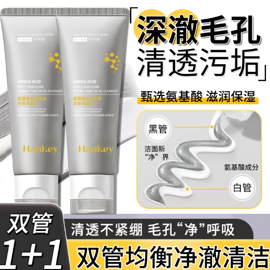 淘金币活动：【韩纪