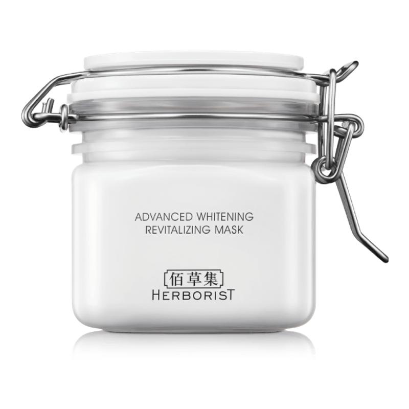 百亿补贴：百补佰草集新七白大白泥3.0面膜260g 福利价仅159元秒杀！