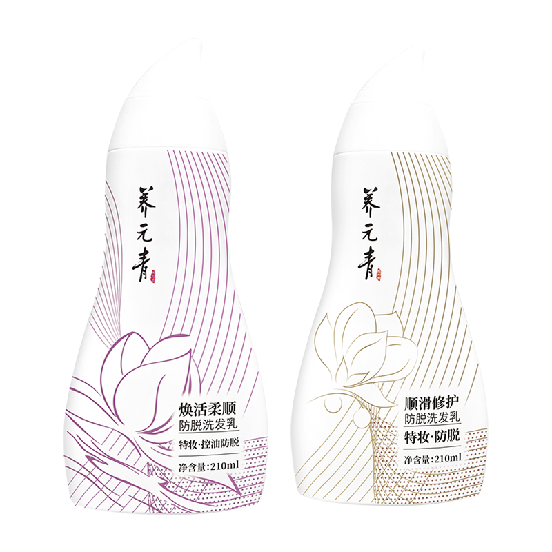 猫超返卡：云南白药养元青新品柔顺防脱洗发水210ml 福利价仅44.8元秒杀！