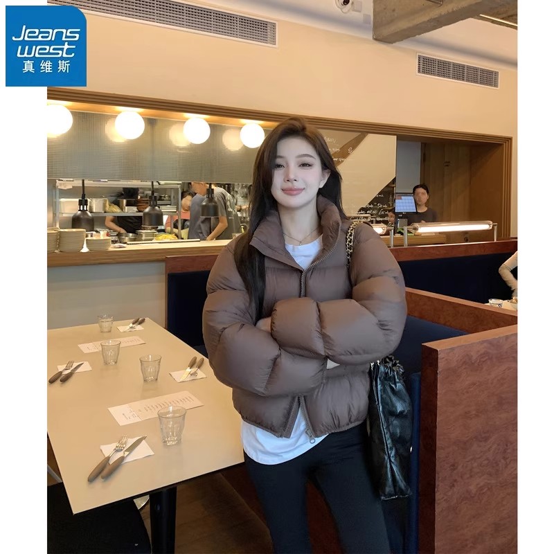 双11现货：【真维斯官方旗舰店】情侣款肯豆羽绒棉服 福利价仅59元秒杀！