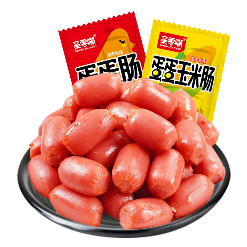 优质素材：6.9！亲零嘴拇指肠蛋蛋肠40粒10包 福利价仅6.9元秒杀！