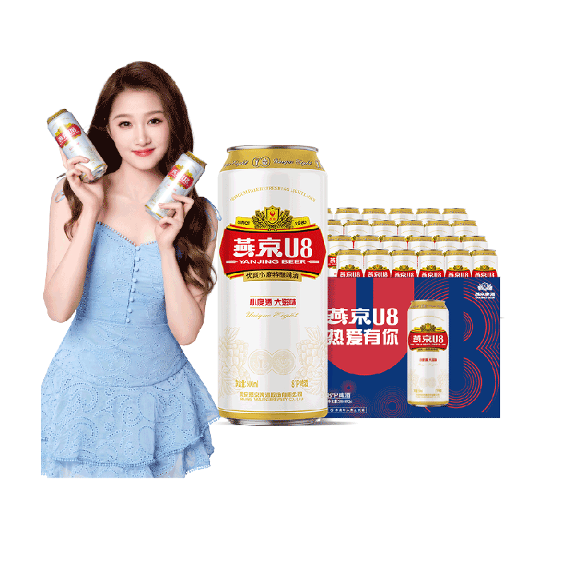 燕京U8优爽小度特酿500ml*24罐整箱特价 券后【85元】包邮秒杀