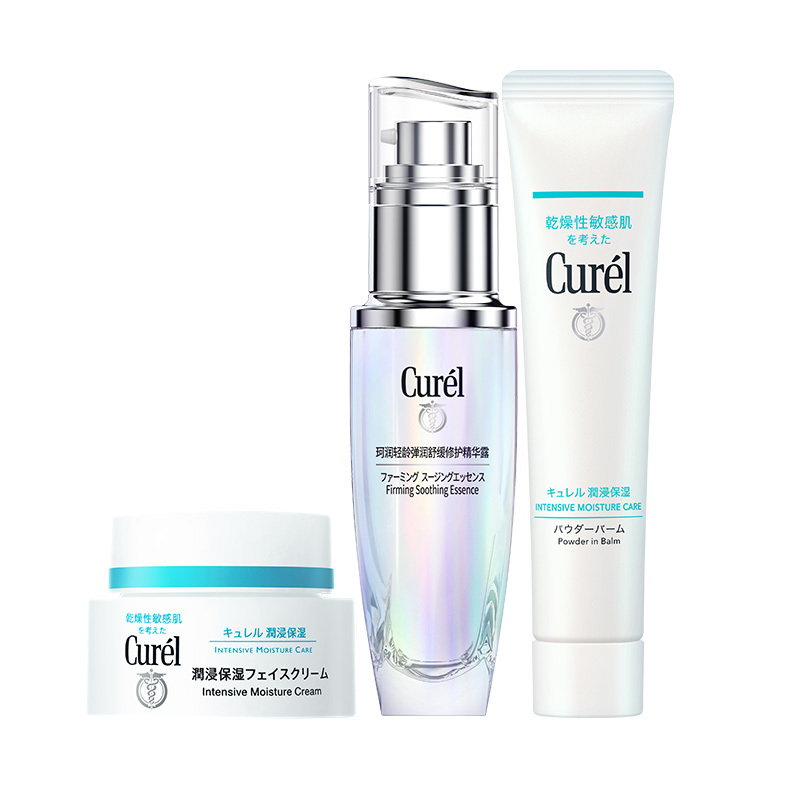 双11现货：【成毅代言】珂润美肌修护霜保湿面霜水乳 福利价仅389元秒杀！