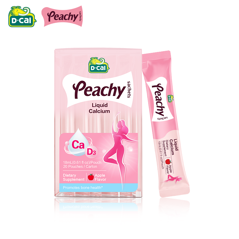 双11现货：（2盒）迪巧小粉条液体钙柠檬酸钙片40条 福利价仅198元秒杀！