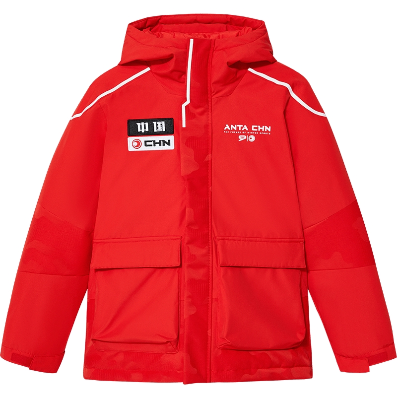 双11现货：蓬蓬羽-安踏男童羽绒服中长款加绒加厚保暖 福利价仅379元秒杀！