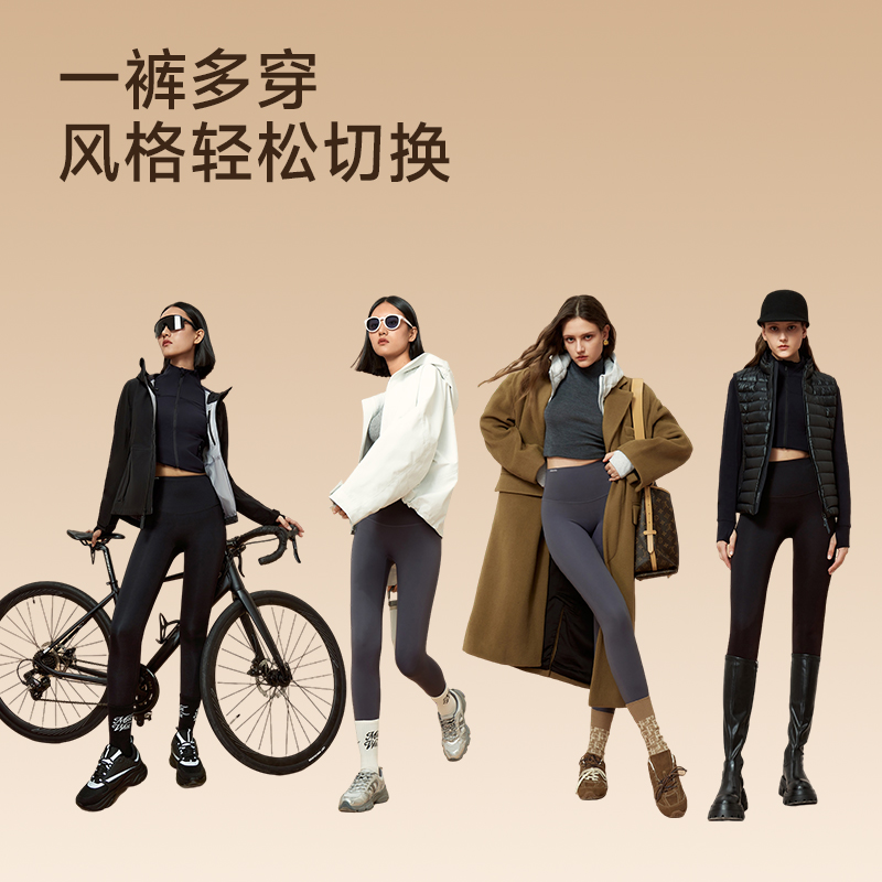 优质素材：【到手79】MissWiss鲨鱼裤加绒保暖含羊绒 福利价仅89.9元秒杀！