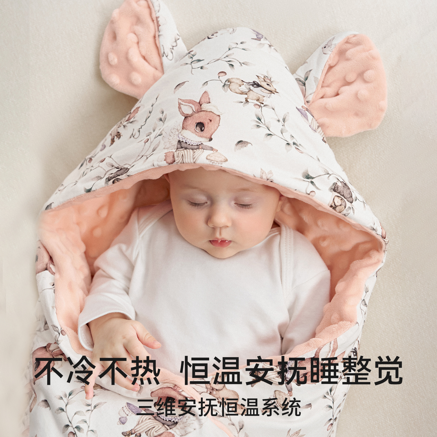 热销爆品：【艺术家联名】嫚熙豆豆绒包被 福利价仅169.9元秒杀！