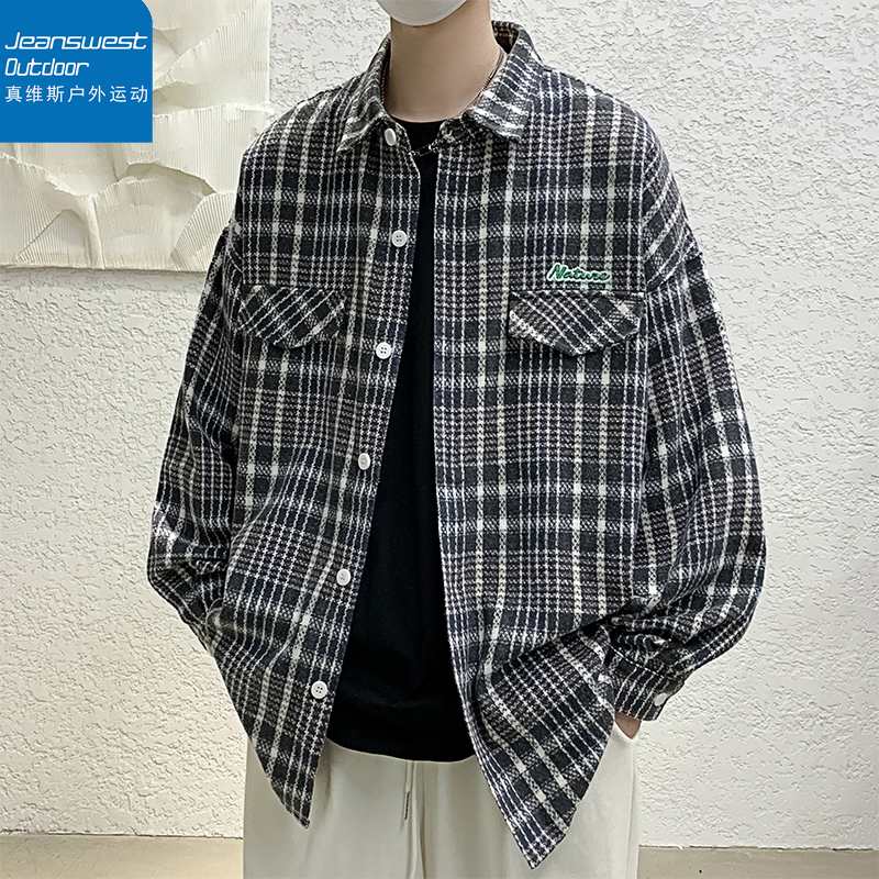 【真维斯】美式情侣款长袖衬衫 券后【49.9元】包邮秒杀