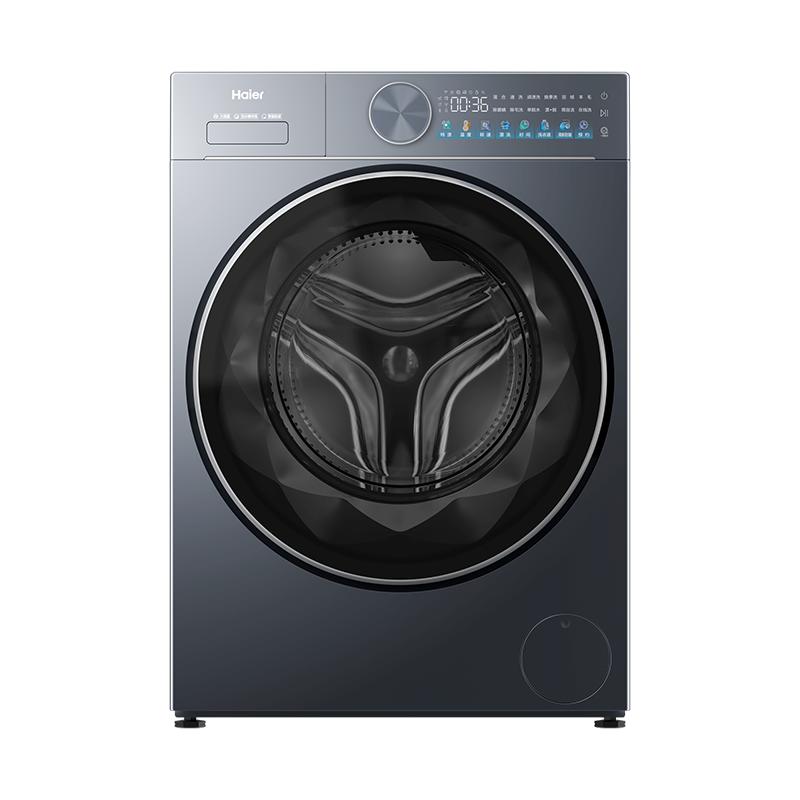 百亿补贴：海尔滚筒