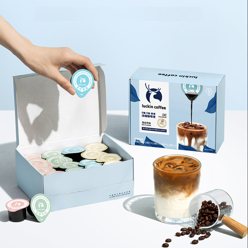 淘宝秒杀：低至43.8！田曦薇联名瑞幸生椰咖啡液32杯 福利价仅69元秒杀！