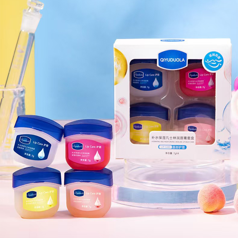 淘宝秒杀：盒装4个！凡士林保湿唇膜 福利价仅7.9元秒杀！