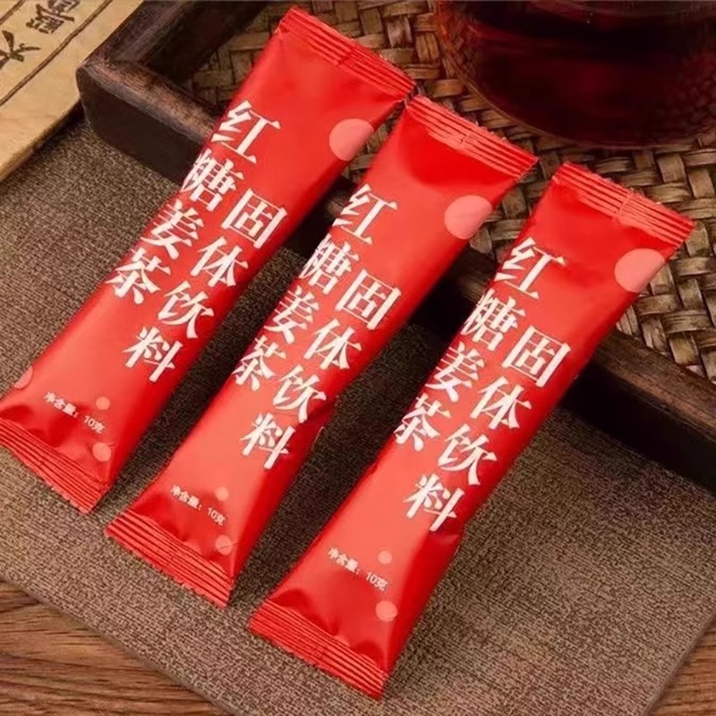 耶派【昉花】红糖姜茶【10克*50条】 券后【14.9元】包邮秒杀