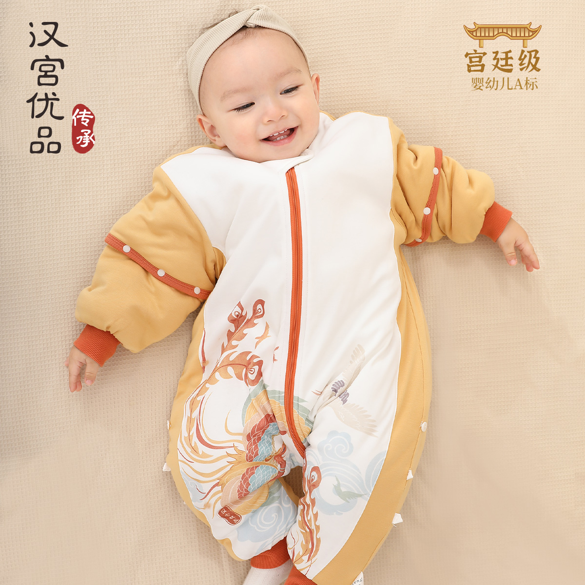 双11现货：婴儿睡袋春秋宝宝防惊跳襁褓巾 福利价仅49元秒杀！