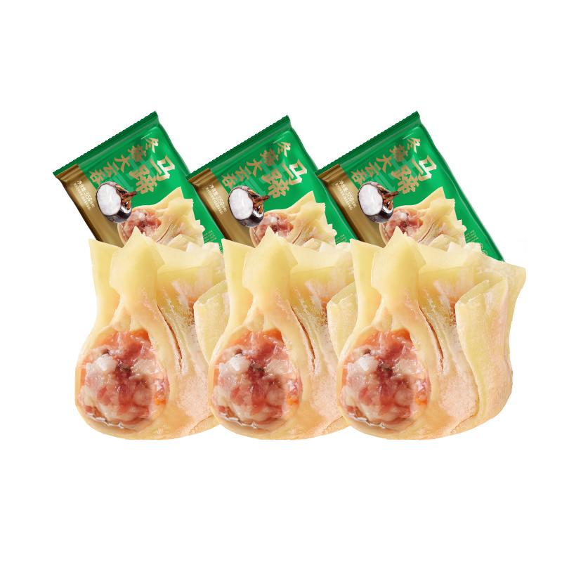 热销爆品：袁记大肉馅云吞水饺多款x5盒+赠1包 福利价仅59.9元秒杀！