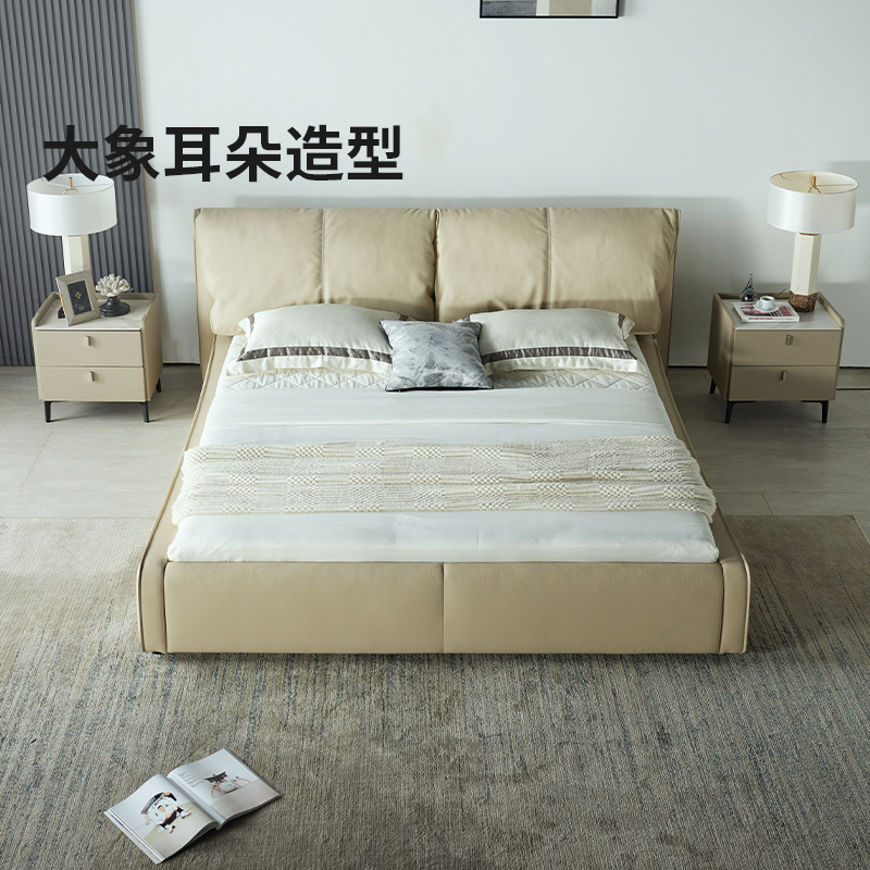 百亿补贴：慕思真皮床现代简约双人大床主卧软包 福利价仅7235.33元秒杀！