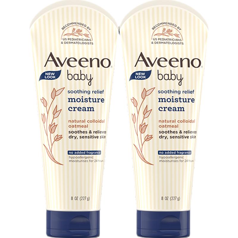 双11现货：Aveeno艾惟儿童燕麦保湿面霜润肤乳227g*2 福利价仅157元秒杀！