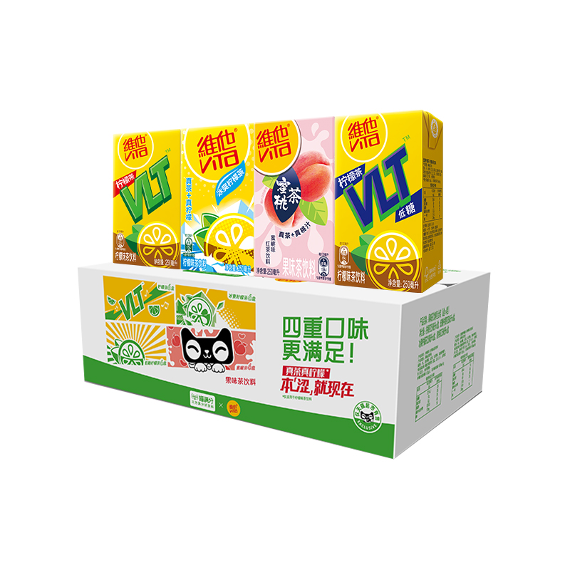 优质素材：维他多口味组合装24盒 福利价仅55.8元秒杀！