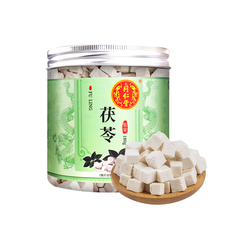 优质素材：北京同仁堂双龙标百合 福利价仅16.9元秒杀！