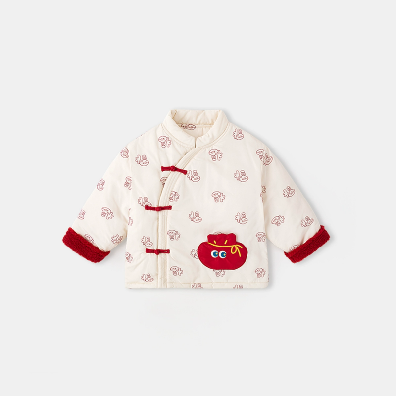 百亿补贴：DUDUJIA儿童国风拜年服棉袄 福利价仅99.9元秒杀！