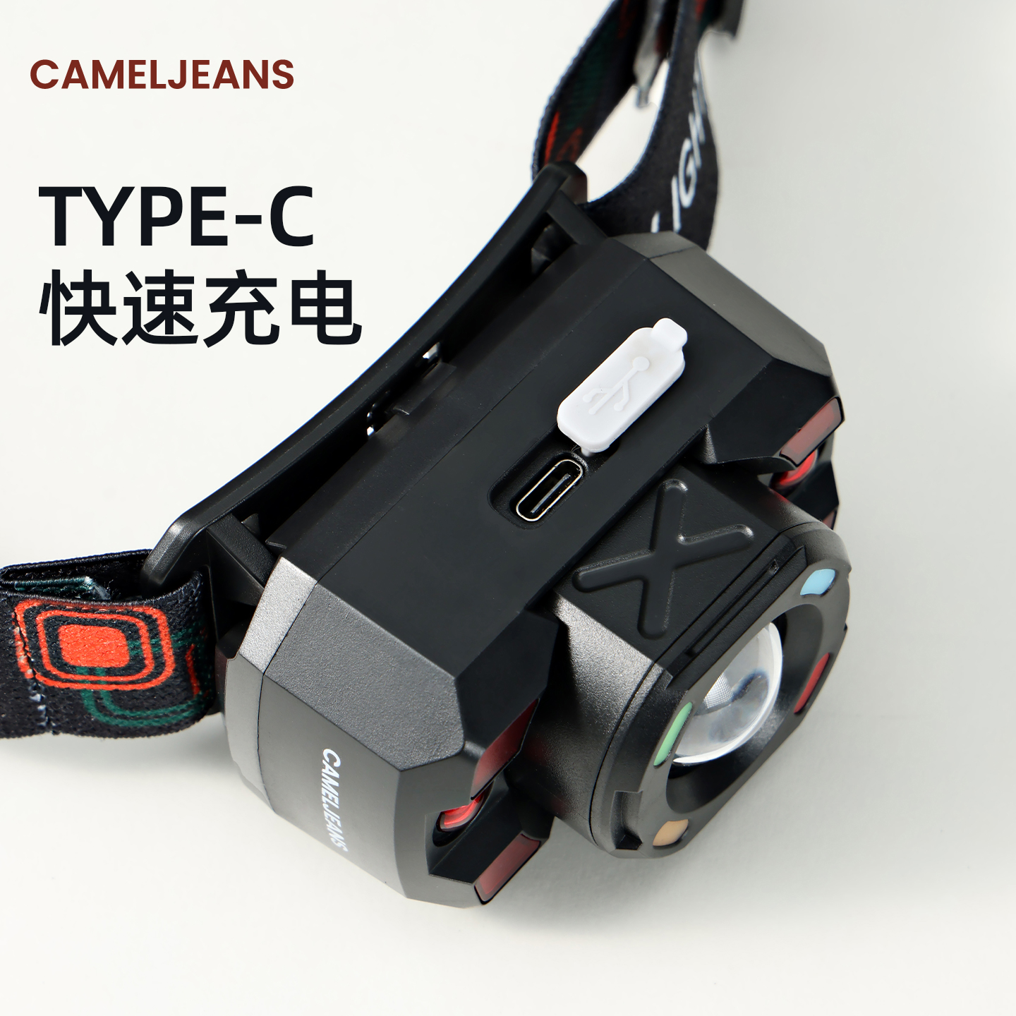 双11现货：【骆驼】户外登山头戴式长续航照明灯 福利价仅21.6元秒杀！