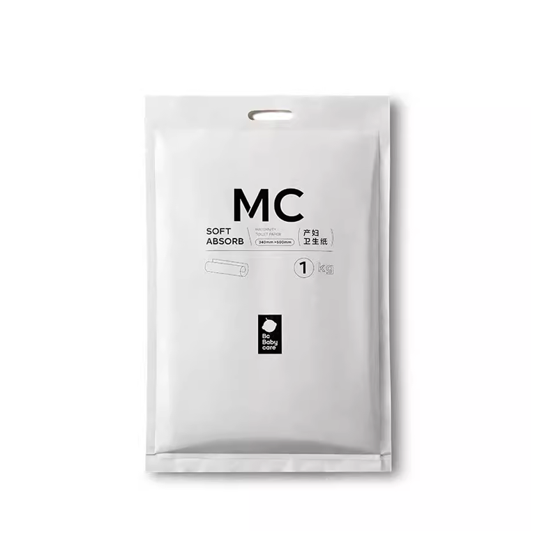 双11现货：babycare产妇卫生纸月子纸加长款250g*2包 福利价仅19.9元秒杀！