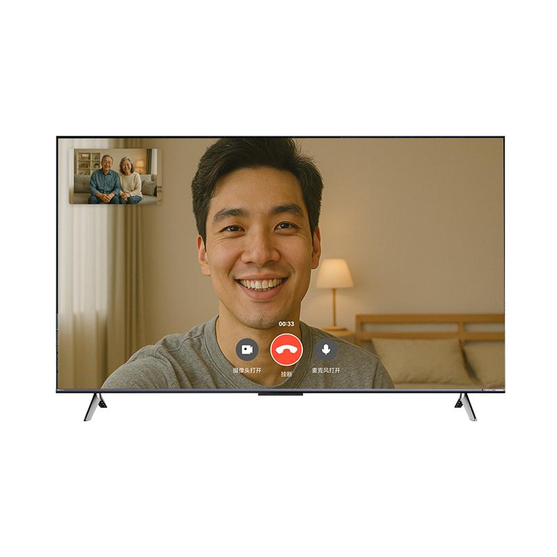 双11现货：【国补20%】康佳易AI电视75英寸G10电视机 福利价仅3295.2元秒杀！