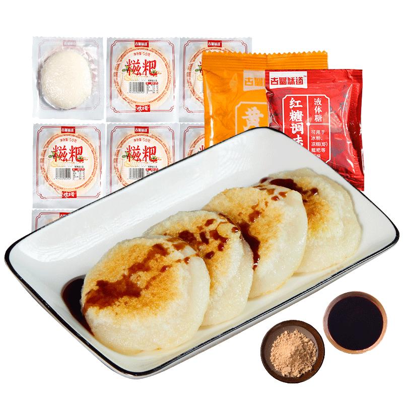 百亿补贴：【百亿下