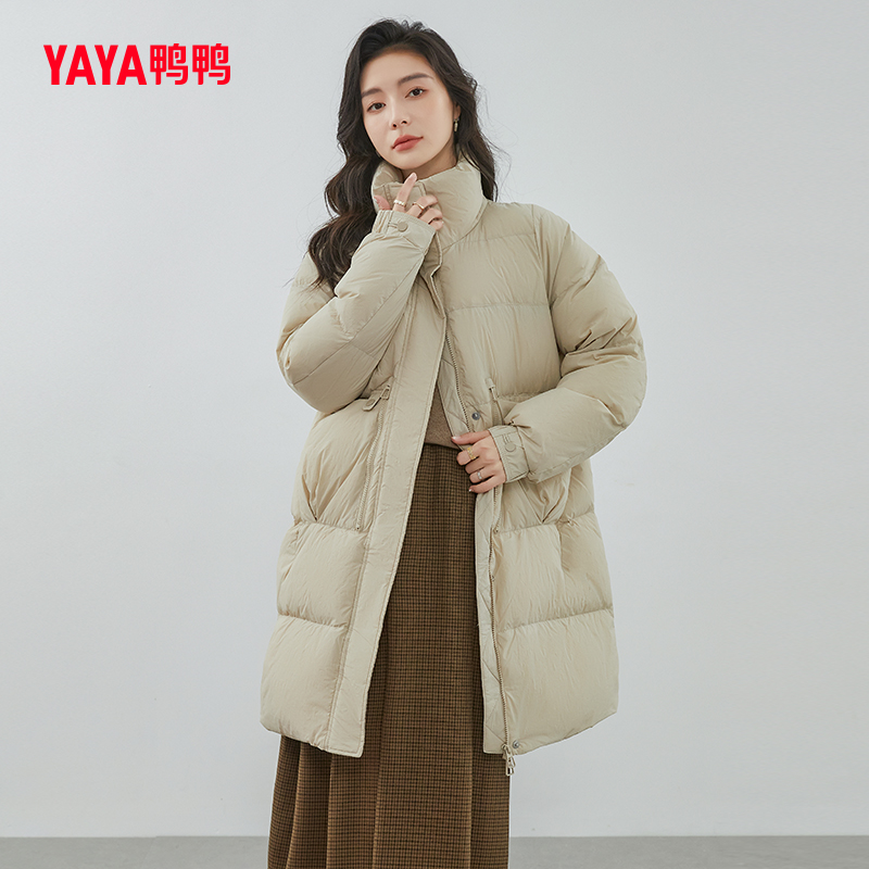 优质素材：礼金199【鸭鸭官旗】中长款双层立领羽绒服 福利价仅249元秒杀！