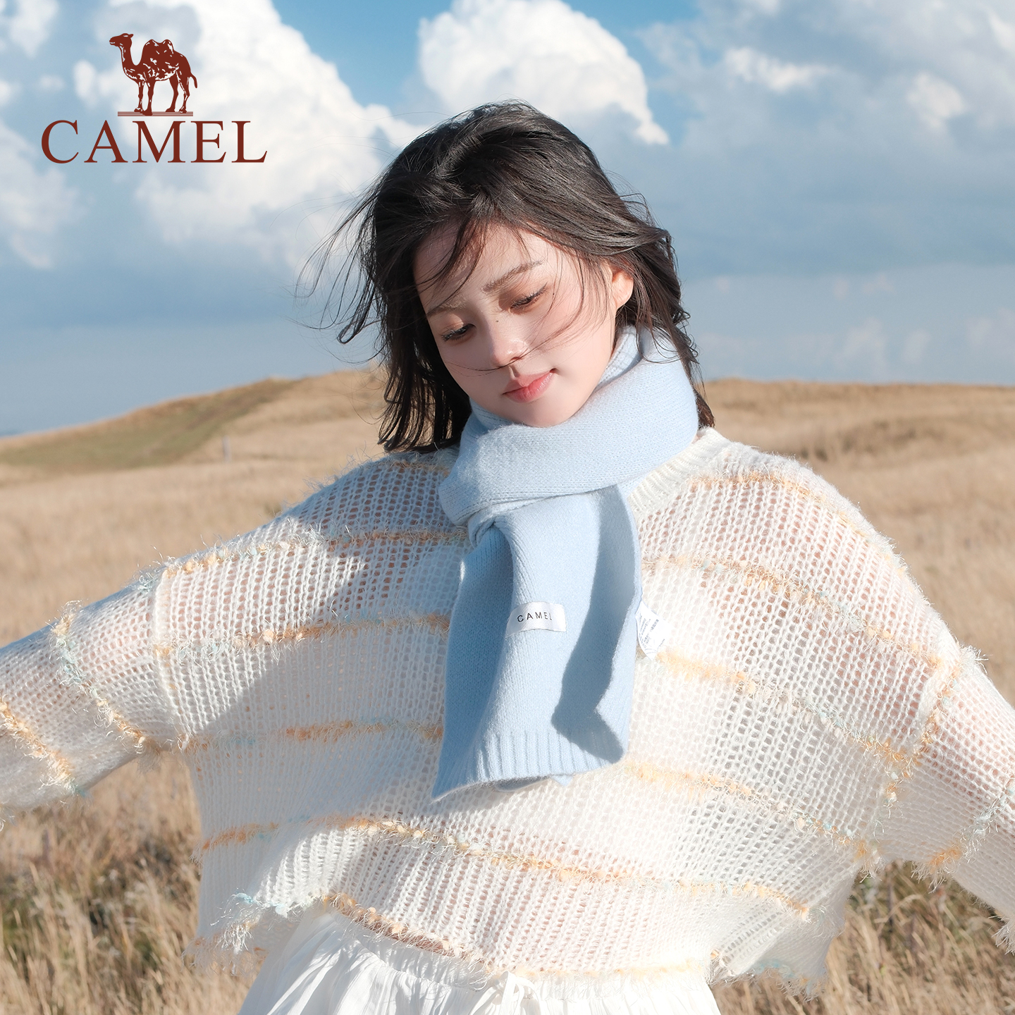 优质素材：骆驼针织围巾 王俊凯同款保暖防风 福利价仅78元秒杀！