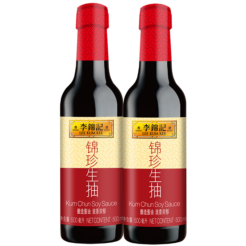 优质素材：【百补】李锦记锦珍生抽1.45kg 福利价仅5.9元秒杀！