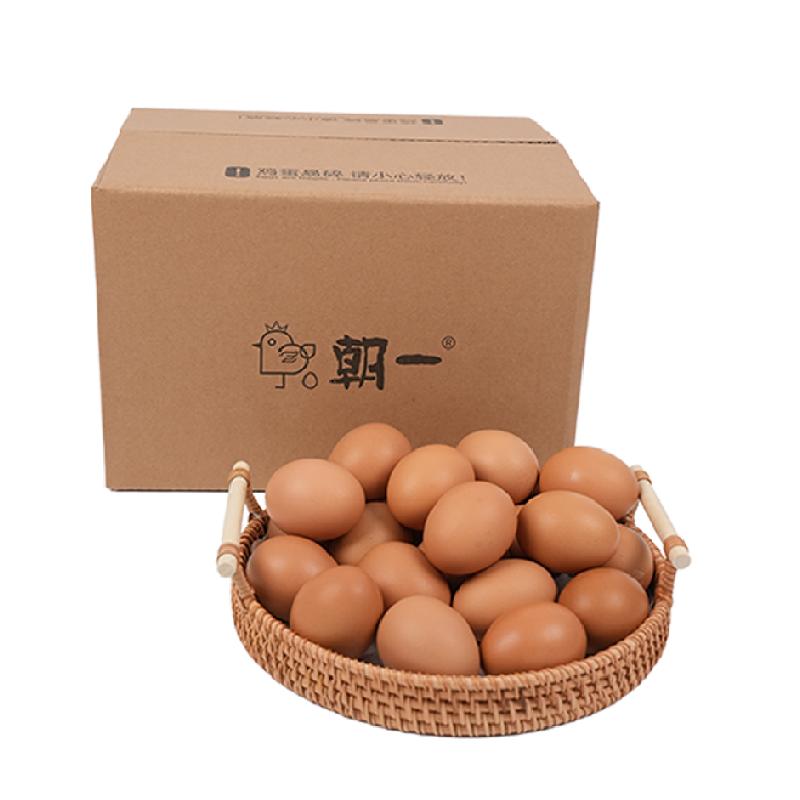 聚好卖：【下拉详情】喵满分可生食鸡蛋40枚*50克 福利价仅24.33元秒杀！