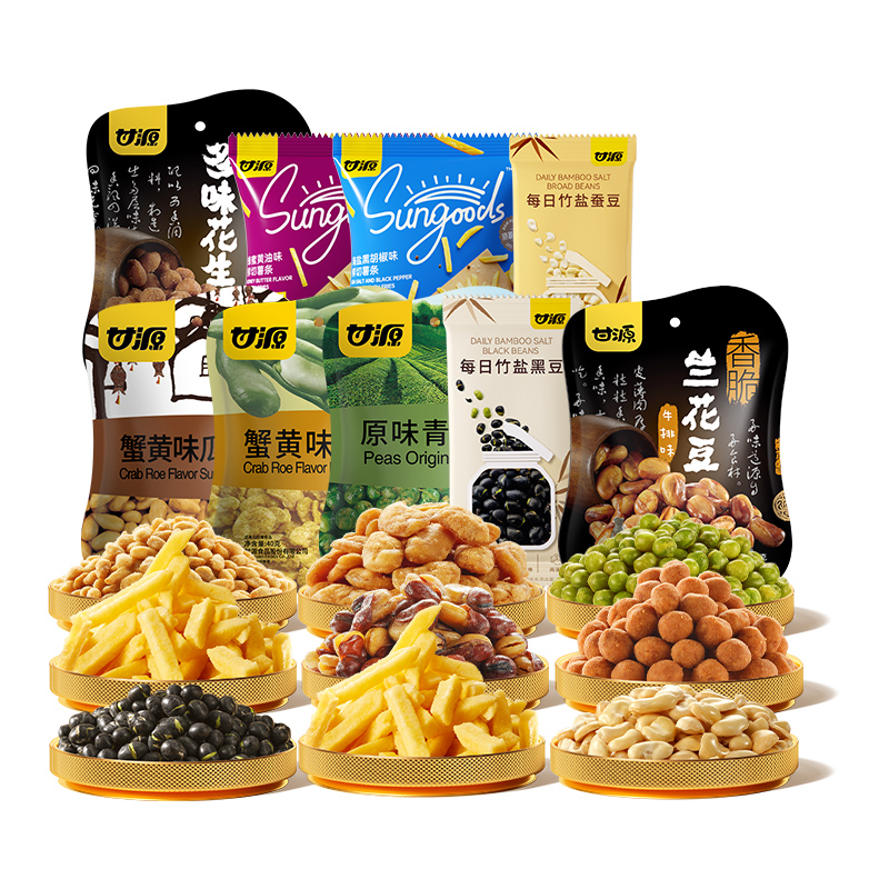 淘宝秒杀：甘源旗舰店•休闲零食合集 福利价仅19.9元秒杀！