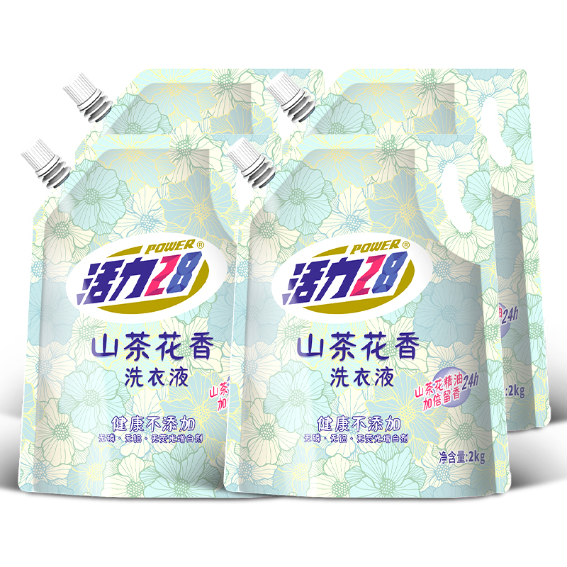 百亿补贴：下拉百补！活力28山茶花洗衣液16斤 福利价仅37.6元秒杀！