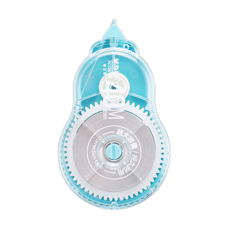 淘宝秒杀：【晨光】修正带加量52米1个装 福利价仅2.8元秒杀！