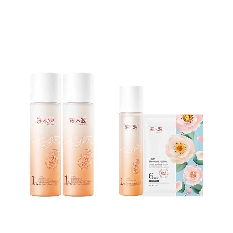热销爆品：溪木源山茶花精华爽肤水 福利价仅87.52元秒杀！