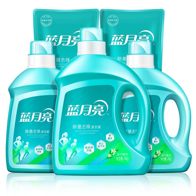 热销爆品：蓝月亮除菌去味洗衣液 福利价仅44.9元秒杀！