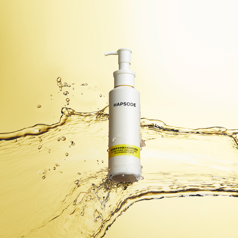 热销爆品：【双11抢购】悦芙媞祛痘洁颜蜜氨基酸清洁 福利价仅29元秒杀！