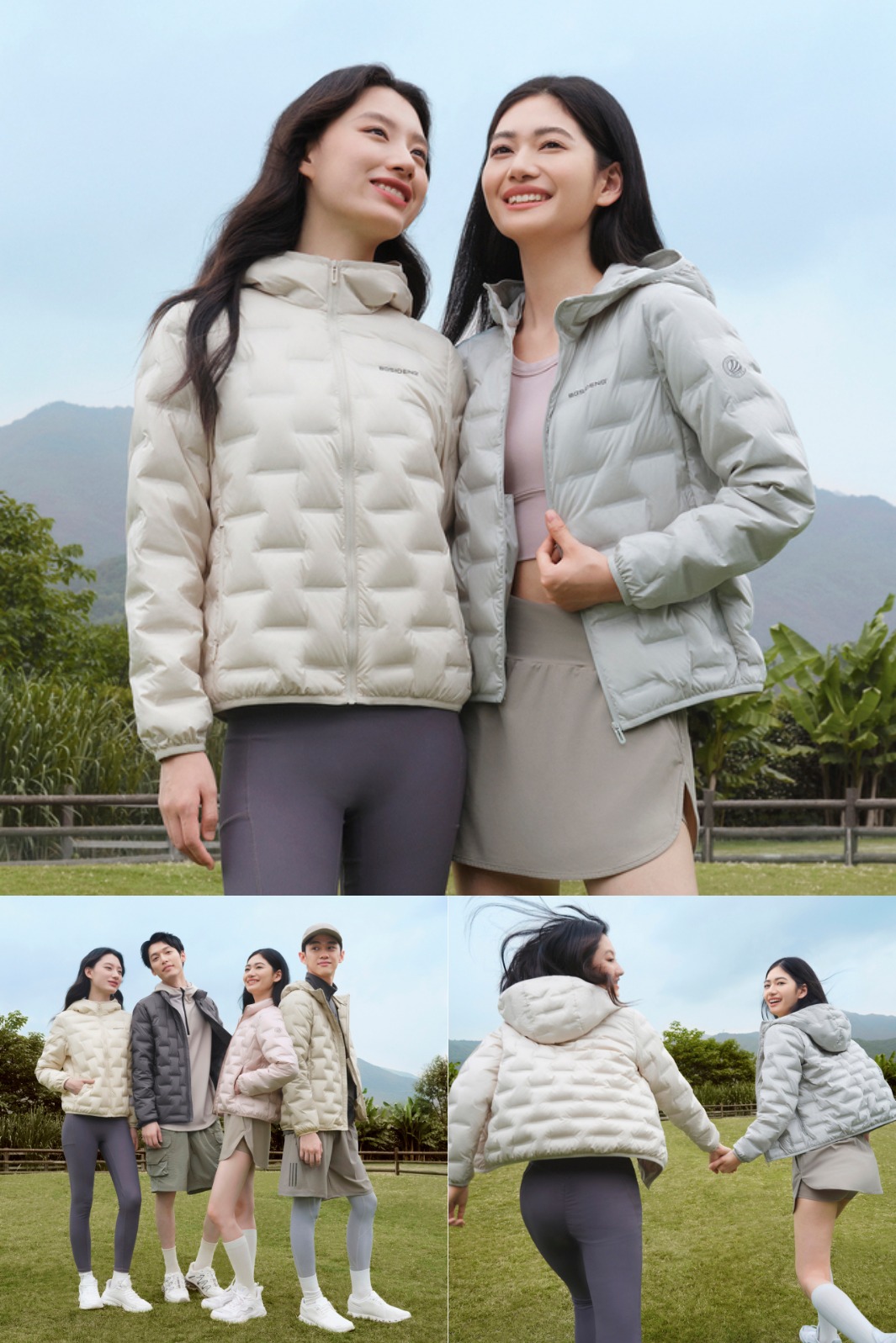 热销爆品：波司登轻