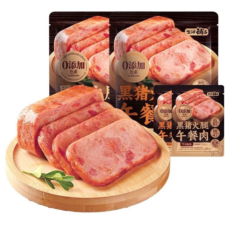 优质素材：【约15包】