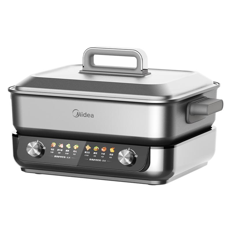 美的超薄速沸电火锅
