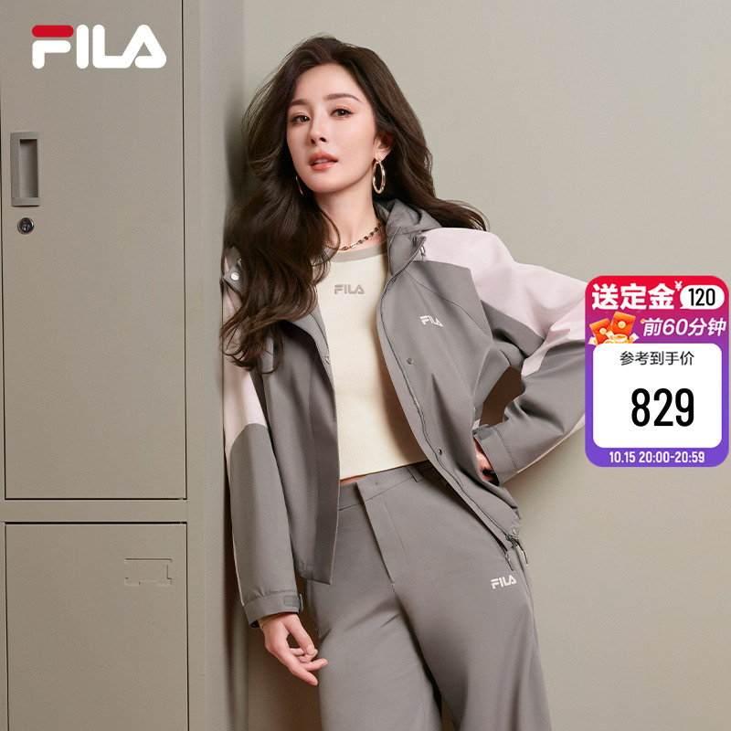 双11现货：FL官旗！杨幂同款休闲外套 福利价仅999元秒杀！