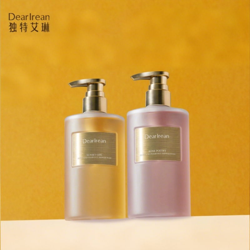 双11现货：48元独特艾琳香氛果酸香氛留香沐浴露350ml 福利价仅59元秒杀！