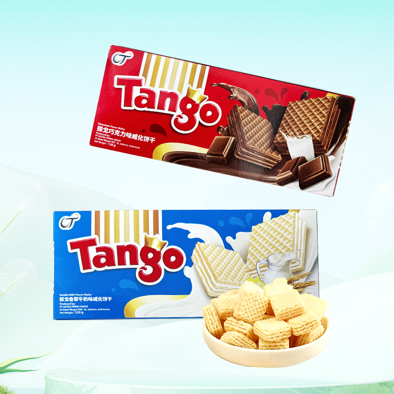 双11现货：探戈巧克力味威化饼120g*4 福利价仅16元秒杀！