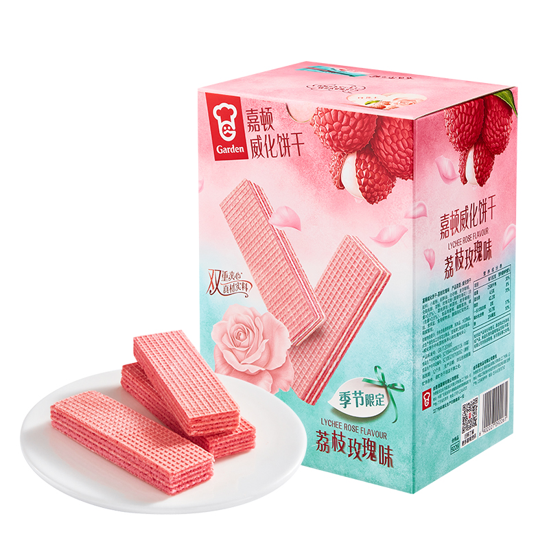 首単3！嘉顿荔枝玫瑰味威化饼干礼盒 券后【14.9元】包邮秒杀