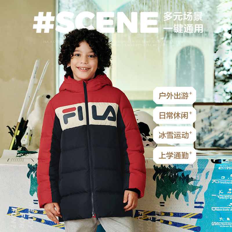 热销爆品：【FILA】小童中长款连帽羽绒服 福利价仅739元秒杀！