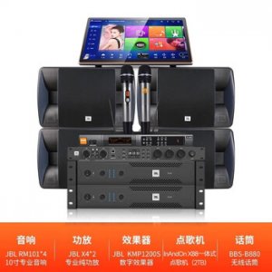 何佳功家庭KTV音响套装唱歌全套设备卡拉OK商用K歌音箱